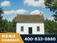 合作-外籍继承人推翻八份遗嘱案-杨凌波律师