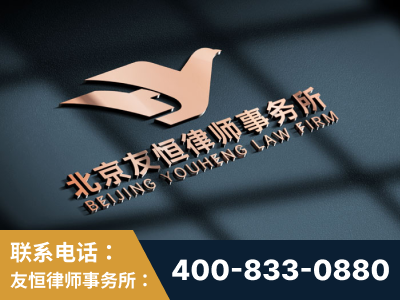 合作-企业展示图
